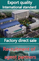 shenyang lincheng Technology Co., Ltd Profil de la société